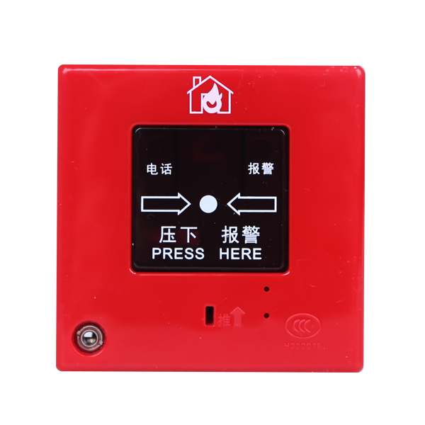 J-SAP-M-9201手動火災報警按鈕