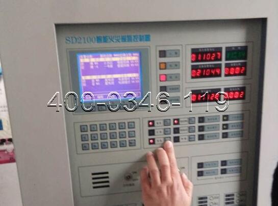 火災自動報警<a href=http://m.neimgu.cn/weixiu target=_blank class=infotextkey>主機維修</a>