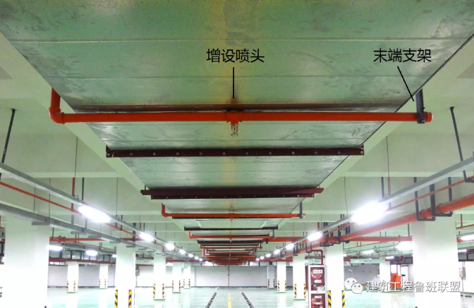 噴淋怎么安裝才規(guī)范?12項噴淋安裝要點示例總結!