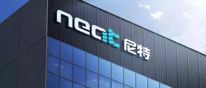 企業更名+全新VI,尼特品牌形象全面升級