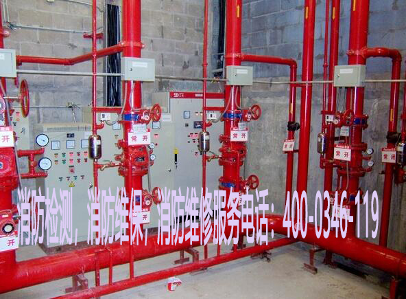 消防濕式報(bào)警閥改造